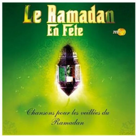 Le Ramadan En Fete [2CD]