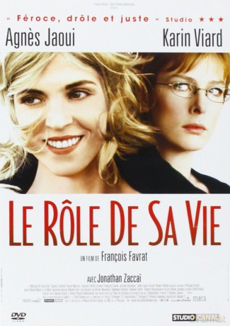 Le Role De Sa Vie [DVD]