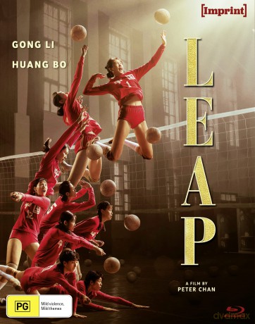 Leap (2020) [Blu-Ray]