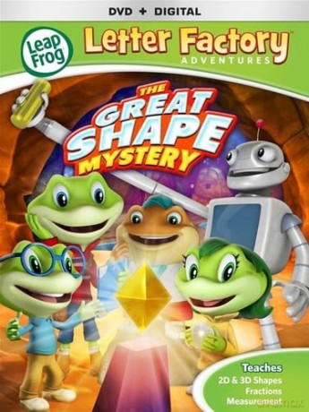 Leapfrog: Great Shape Mystery [DVD]