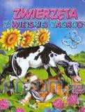 Zwierzęta z wiejskiej zagrody [KSIĄŻKA]