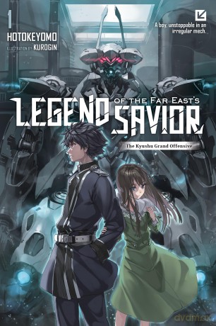 Legend of the Far Easts Savior Vol. 1 [KSIĄŻKA]