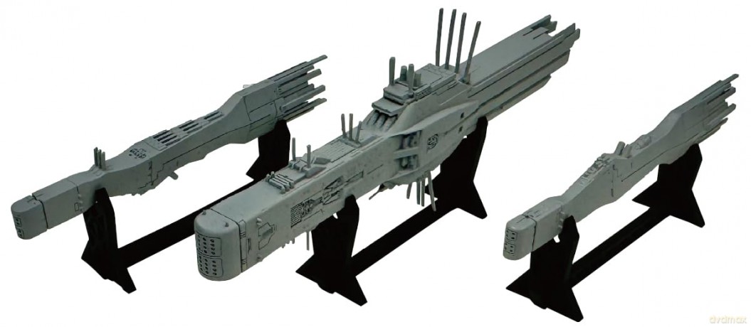 Legend Of The Galactic Heroes - 1/8000 H