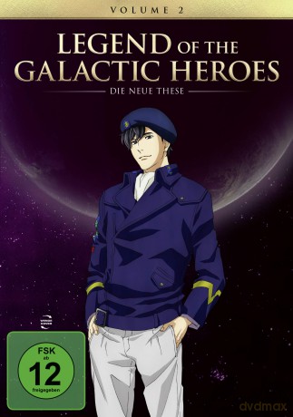 Legend Of The Galactic Heroes: Die Neue [DVD]