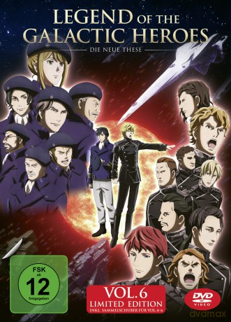 Legend Of The Galactic Heroes: Die Neue [DVD]