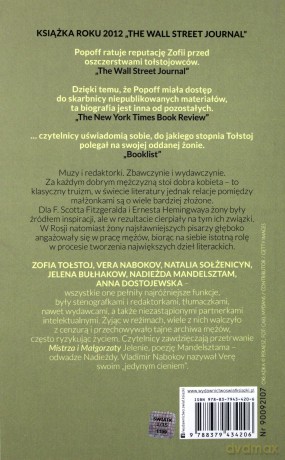 Żony. W cieniu mistrzów rosyjskiej literatury [KSIĄŻKA]