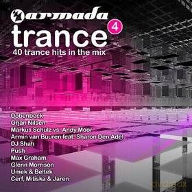 Armada Trance vol.4 [2CD]