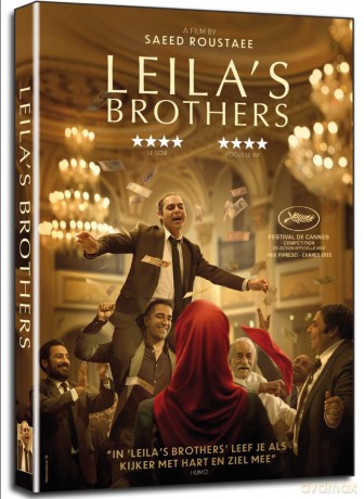 Leila's Brothers [DVD]