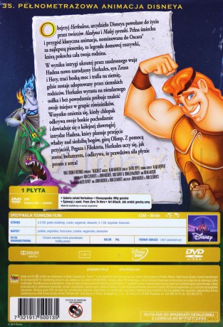 Herkules (Disney) [DVD]