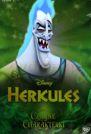 Herkules (Disney) [DVD]