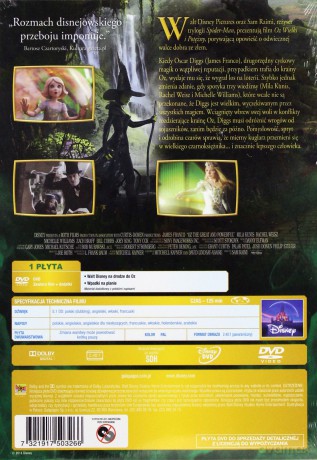 Oz: Wielki i Potężny (Disney) Czarne charakterki [DVD]
