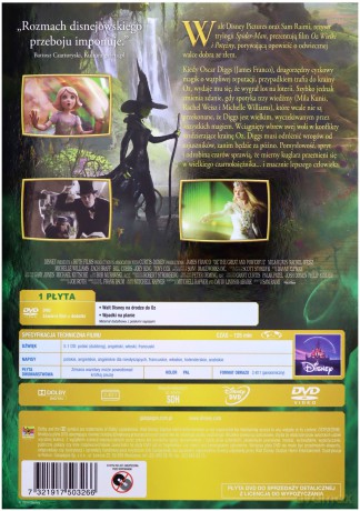Oz: Wielki i Potężny (Disney) Czarne charakterki [DVD]