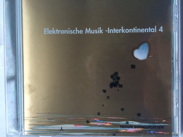 Lektronische Musik -Interkontinental 4 [CD]