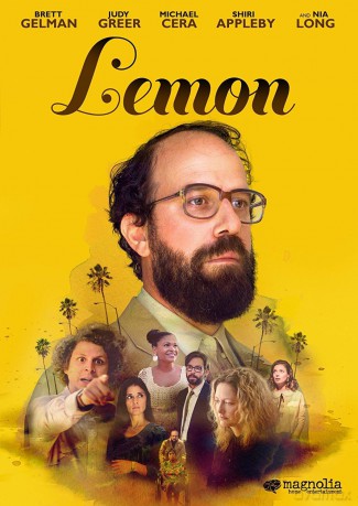 Lemon [DVD]