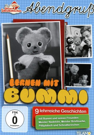 Lernen Mit Bummi [DVD]