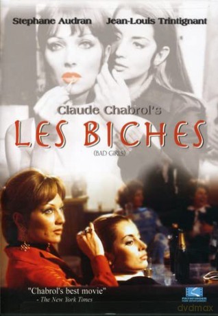Les Biches [DVD]