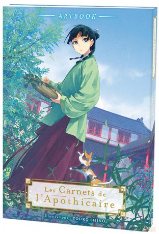 LES CARNETS DE L'APOTHICAIRE - L'artbook