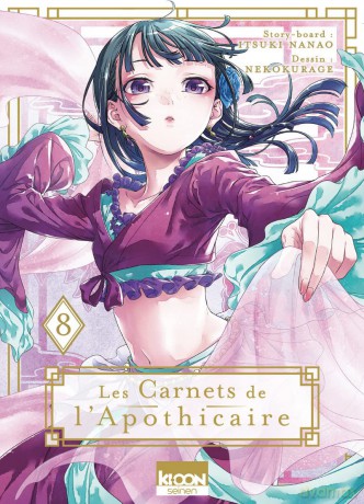 LES CARNETS DE L'APOTHICAIRE - Tome 8
