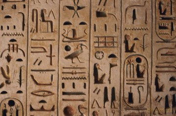 Les Derniers Secrets De Toutankhamon [2DVD]