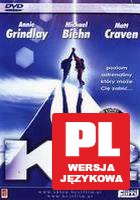 K2 [DVD]