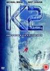 K2 [DVD]