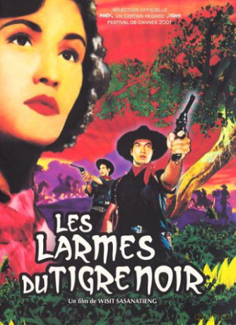 Les Larmes du Tigre Noir (FR Import) [DVD]