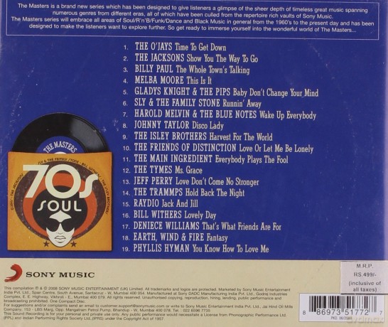 70's Soul [CD]