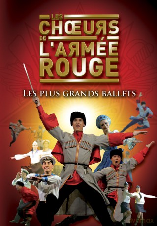 Les Plus Grands Ballets [DVD]