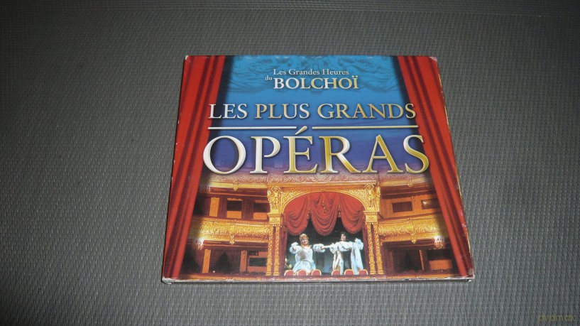 Grandes Heures Du Bolchoi: Les Plus Grands Operas [CD]