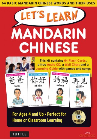 Lets Learn Mandarin Chinese Kit [KSIĄŻKA]