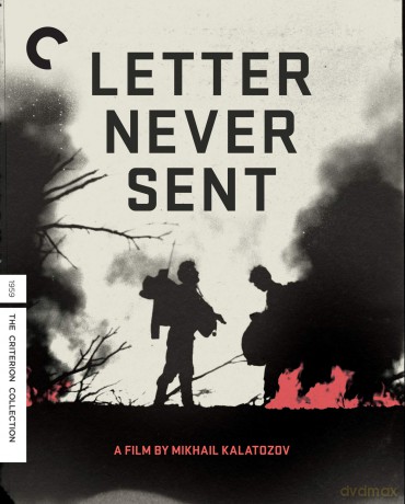 Letter Never Sent [Blu-Ray]