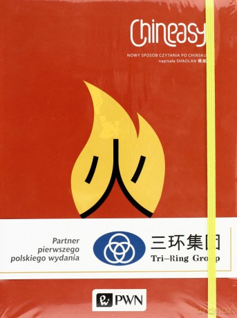 Chineasy Nowy Sposób Czytania Po Chińsku - Shao Lan [KSIĄŻKA]