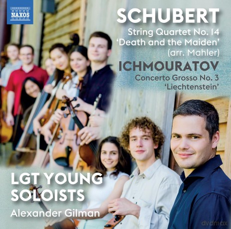Lgt Young Soloists: Lgt Young Soloists/Gilman-Schubert - String Quartet 14 [CD]
