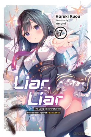Liar Liar Vol. 7 [KSIĄŻKA]