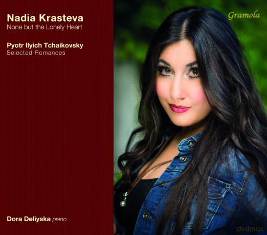 Krasteva,Nadia/Deliyska,Dora: Lieder [CD]