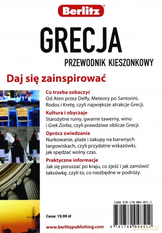 Grecja Przewodnik Kieszonkowy - John Chapelle [KSIĄŻKA]