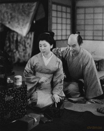 Life Of Oharu [DVD]