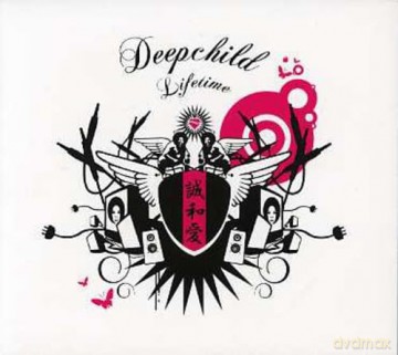 Deepchild: Lifetime [CD]