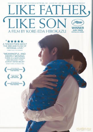 Like Father Like Son [DVD]