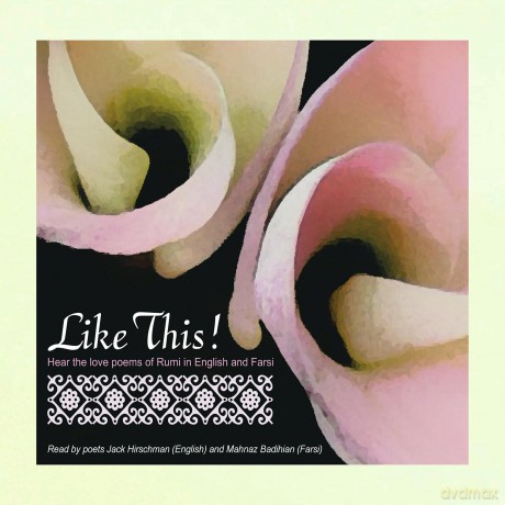 Rumi: Like This! Hear Rumi's Work By International [CD]