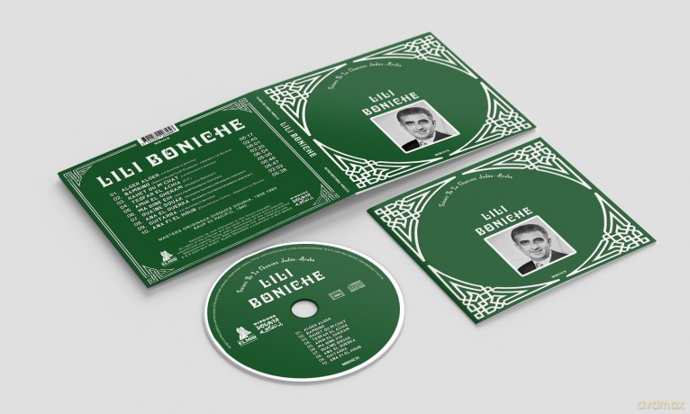 Lili Boniche-Tresor De La Chanson Judeo/Arabe -Dig [CD]