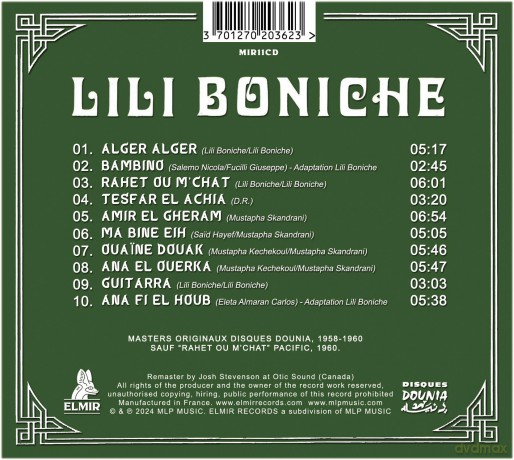 Lili Boniche-Tresor De La Chanson Judeo/Arabe -Dig [CD]
