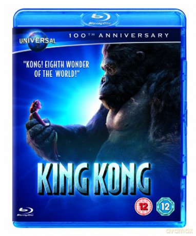 King Kong - Augmented Reality Edition [Blu-Ray]