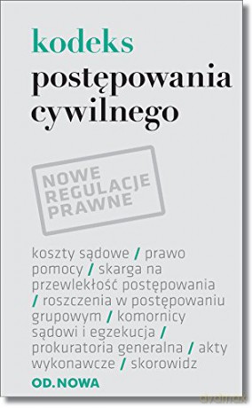 Kodeks Postępowania Cywilnego - Lech Krzyżanowski [KSIĄŻKA]