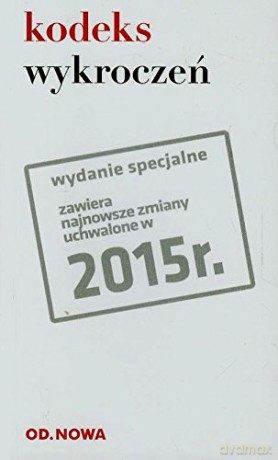 Kodeks Wykroczeń - Lech Krzyżanowski [KSIĄŻKA]