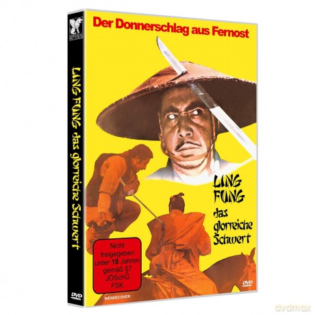 Ling Fung: Das Glorreiche Schwert [DVD]