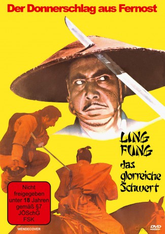 Ling Fung: Das Glorreiche Schwert [DVD]
