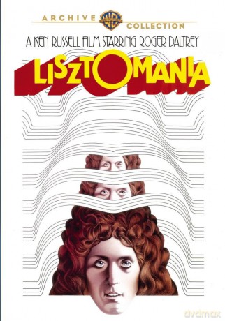 Lisztomania [DVD]