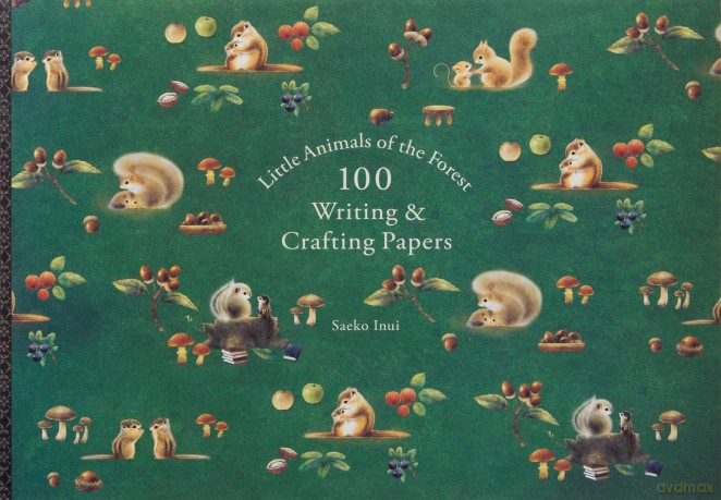 Little Animals Forest 100 Writing [KSIĄŻKA]