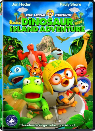 Little Penguin Pororo's Dinosaur Island Adventure [DVD]